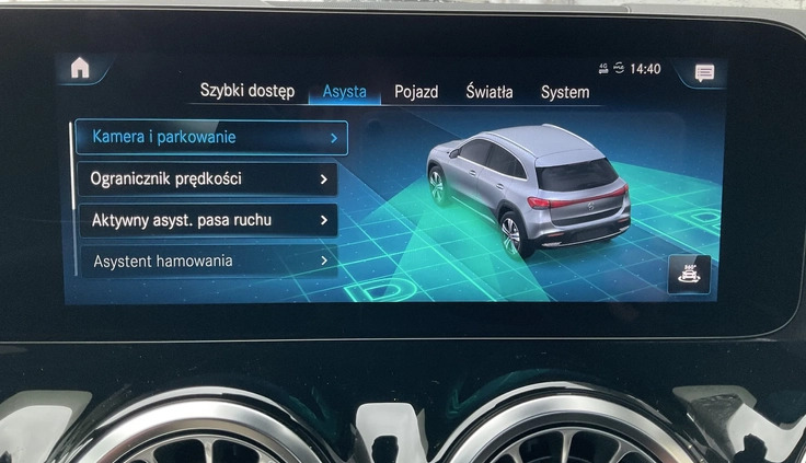 Mercedes-Benz EQA cena 271000 przebieg: 6730, rok produkcji 2023 z Reszel małe 667